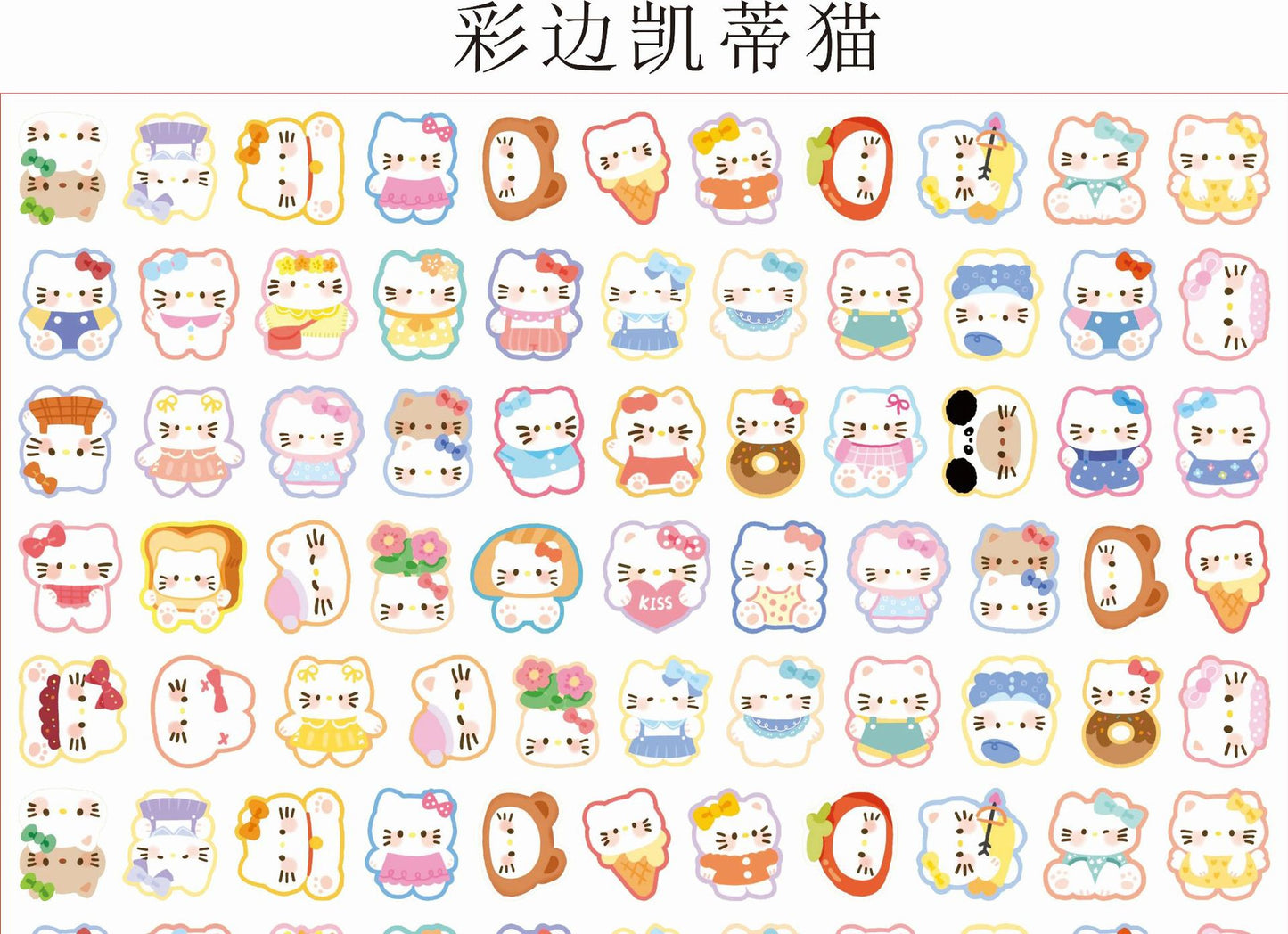 2cm acrylic charms for 500 gram