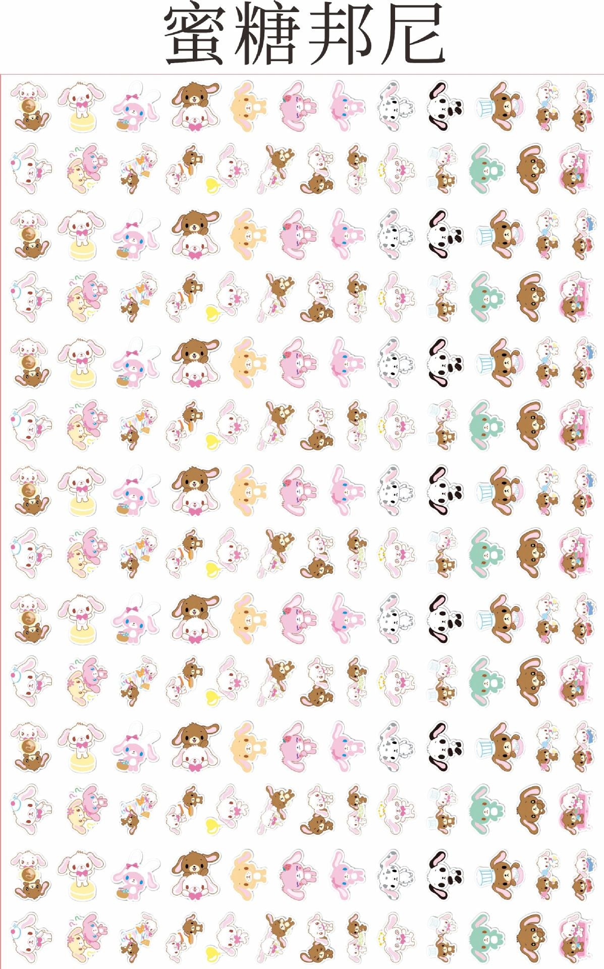 2cm acrylic charms for 500 gram