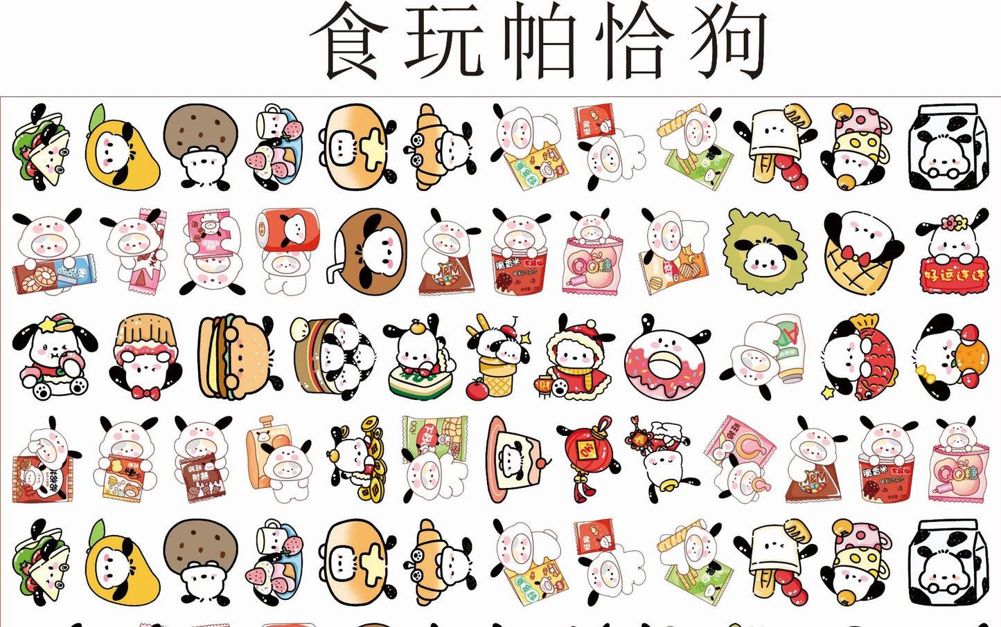 2cm acrylic charms for 500 gram