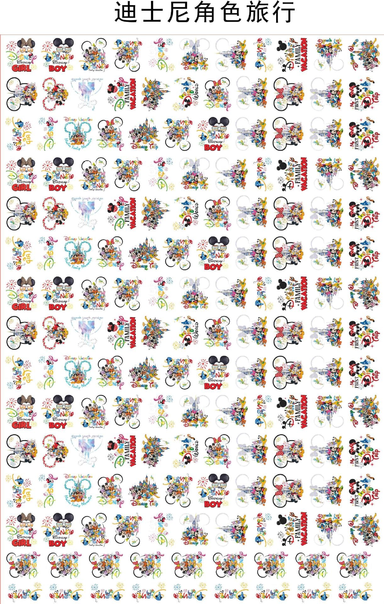 4cm acrylic charms  for 500gram