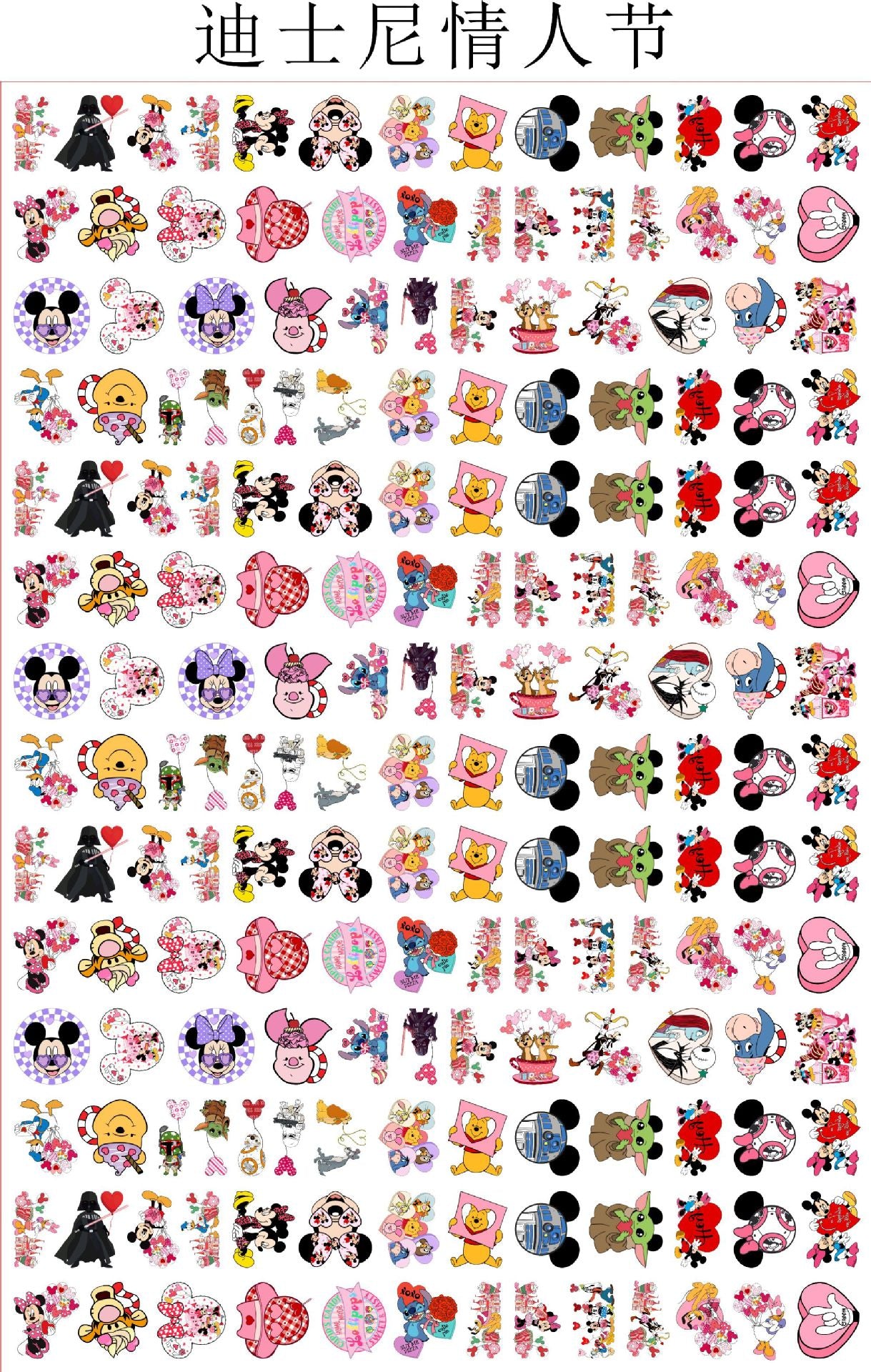 4cm acrylic charms  for 500gram