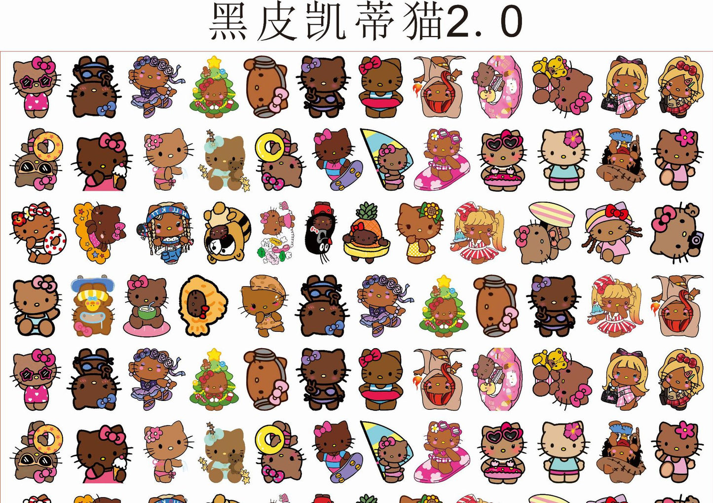 2cm acrylic charms for 500 gram
