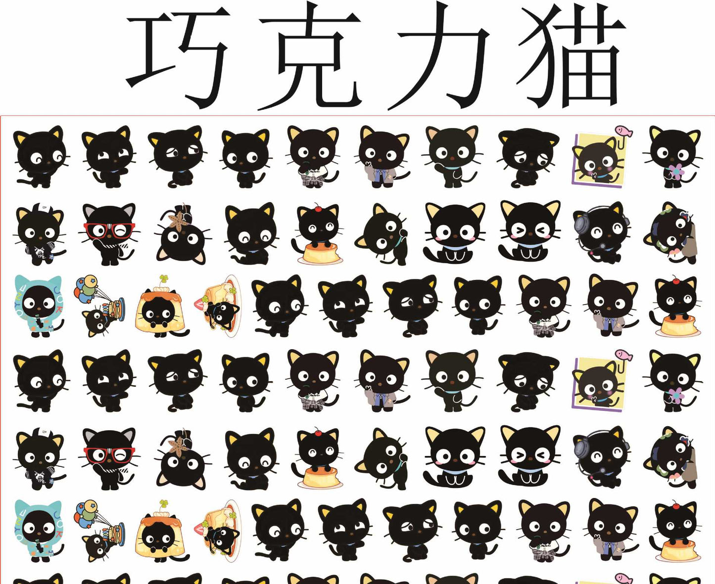 4cm acrylic charms  for 500gram