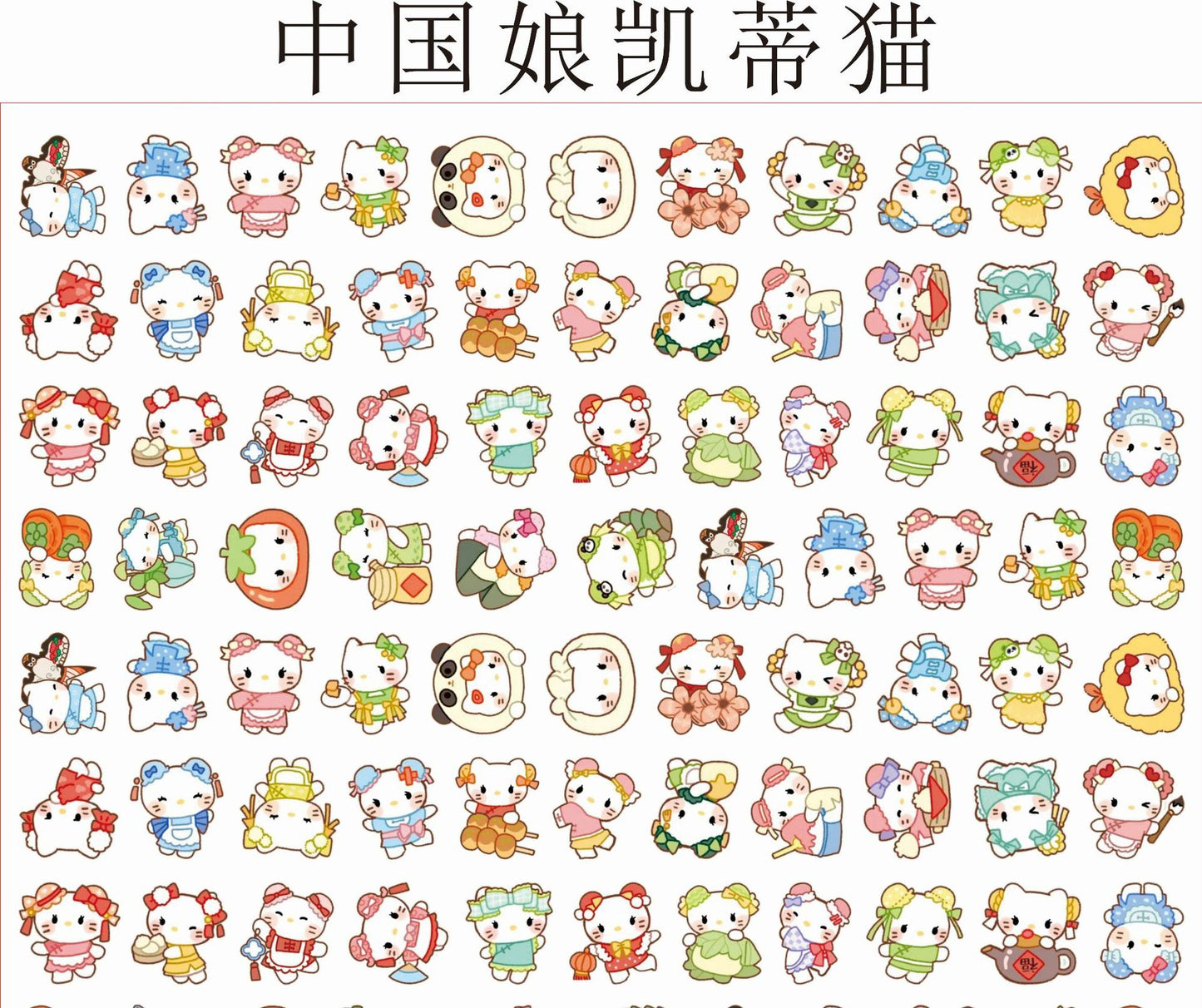 2cm acrylic charms for 500 gram