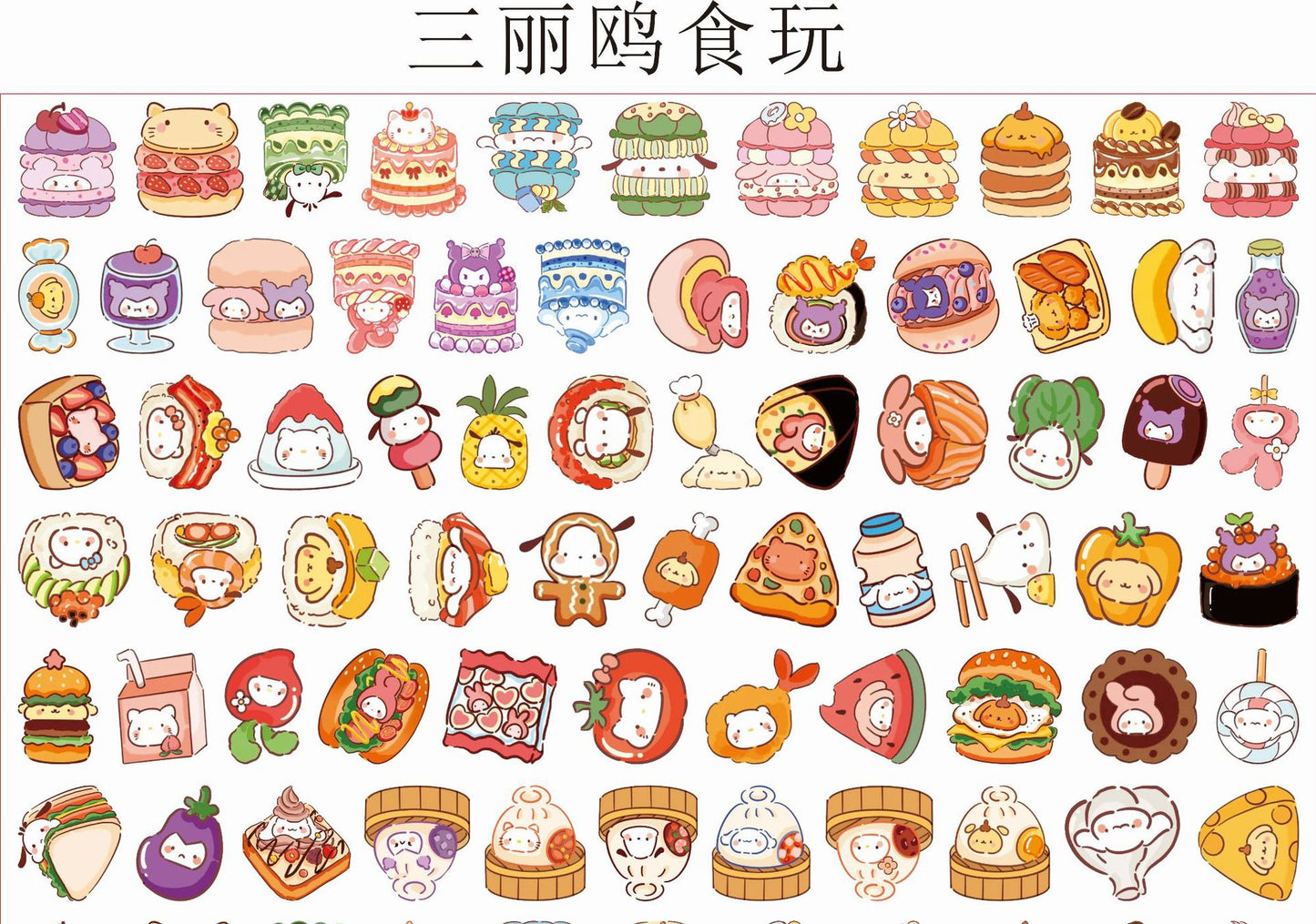 2cm acrylic charms for 500 gram