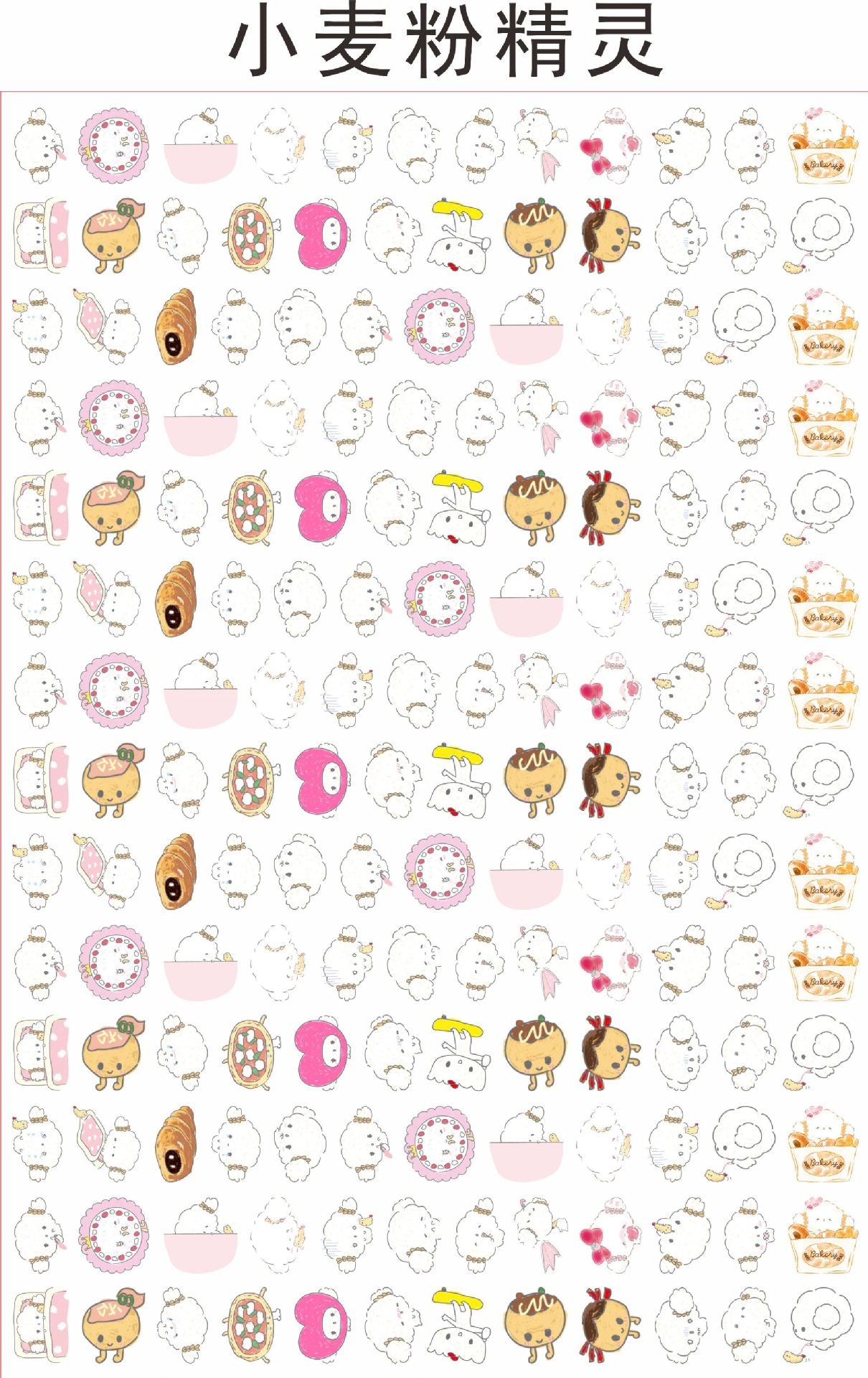 2cm acrylic charms for 500 gram